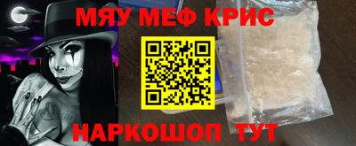 ГАЛЛЮЦИНОГЕННЫЕ ГРИБЫ Балашиха