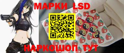 гидра Балахна