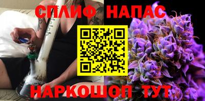ГАЛЛЮЦИНОГЕННЫЕ ГРИБЫ Балашиха
