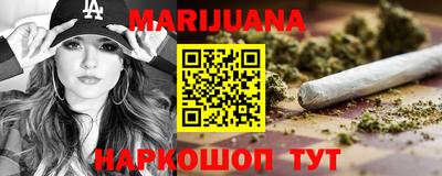 ГАЛЛЮЦИНОГЕННЫЕ ГРИБЫ Балашиха