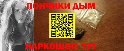 а пвп мука Балаково
