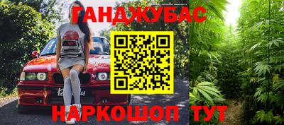 ГАЛЛЮЦИНОГЕННЫЕ ГРИБЫ Балашиха