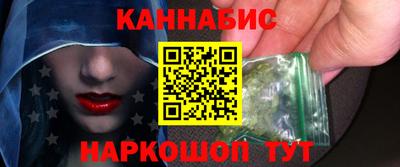а пвп мука Балаково