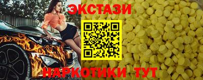 а пвп мука Балаково