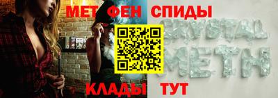 ГАЛЛЮЦИНОГЕННЫЕ ГРИБЫ Балашиха