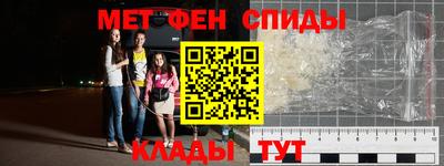 а пвп мука Балаково