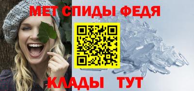ГАЛЛЮЦИНОГЕННЫЕ ГРИБЫ Балашиха