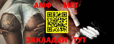 ГАЛЛЮЦИНОГЕННЫЕ ГРИБЫ Балашиха