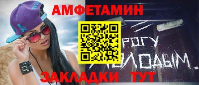 а пвп мука Балаково