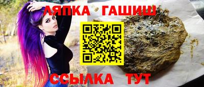 а пвп мука Балаково