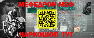 ГАЛЛЮЦИНОГЕННЫЕ ГРИБЫ Балашиха
