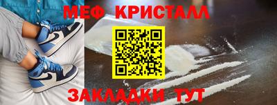 а пвп мука Балаково