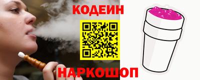 а пвп мука Балаково