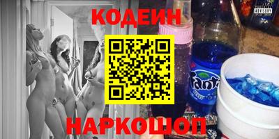 а пвп мука Балаково