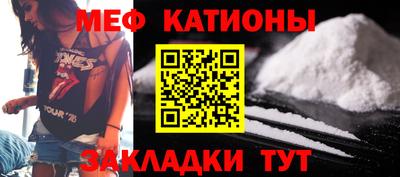 ГАЛЛЮЦИНОГЕННЫЕ ГРИБЫ Балашиха
