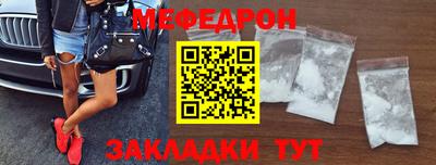 ГАЛЛЮЦИНОГЕННЫЕ ГРИБЫ Балашиха
